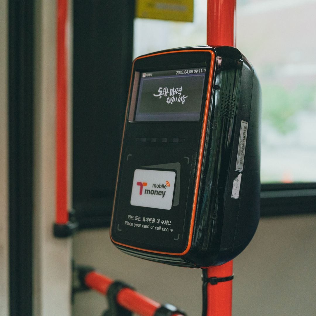 Navigating Korea Public Transport Fare Changes 2026 for Intercity Itineraries