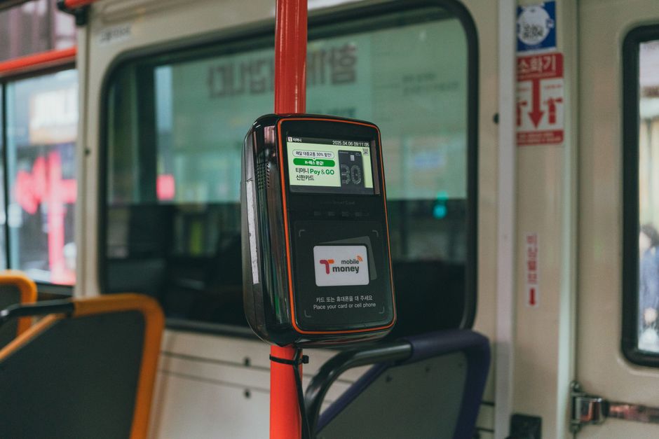 Managing Seoul Climate Card Short-Term Options for Efficient Public Transit and Site Access